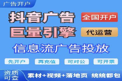百度搜索引擎优化推广案例解析